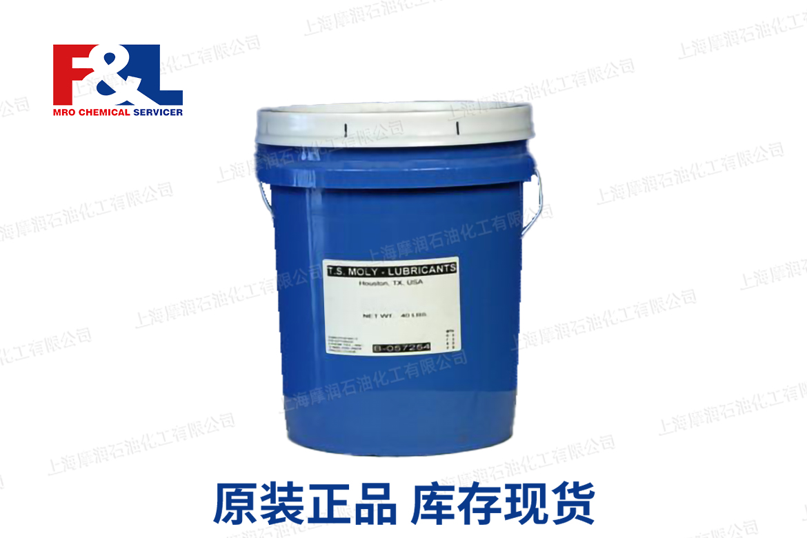 TS-70 Moly Paste With 70% MoS2[15-70-1202]